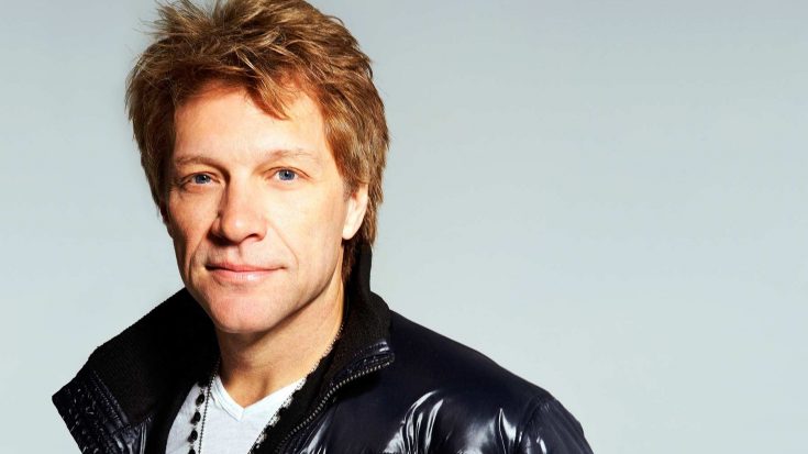 Jon Bon Jovi Is Selling His NYC Townhouse For $22million | Society Of Rock Videos