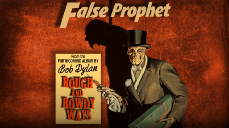 News | Bob Dylan To Release New Album “Rough And Rowdy Ways” | Society Of Rock Videos